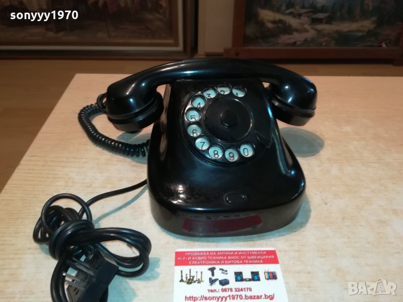АНТИКА СТАР БГ ТЕЛЕФОН-1963г-КАТО НОВ 0410211116, снимка 1