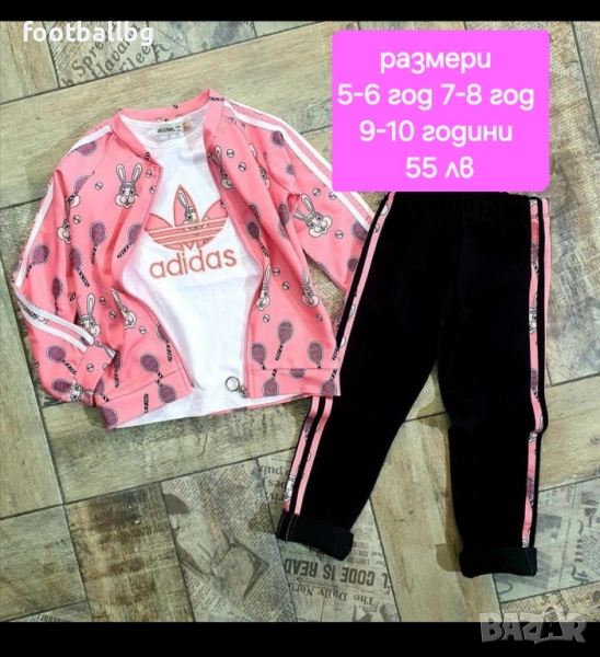 Страхотни детски комплекти 🩷🔝🔝 момичета , снимка 1