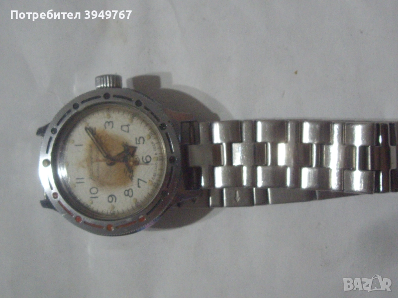 Стар командирски часовник., снимка 1