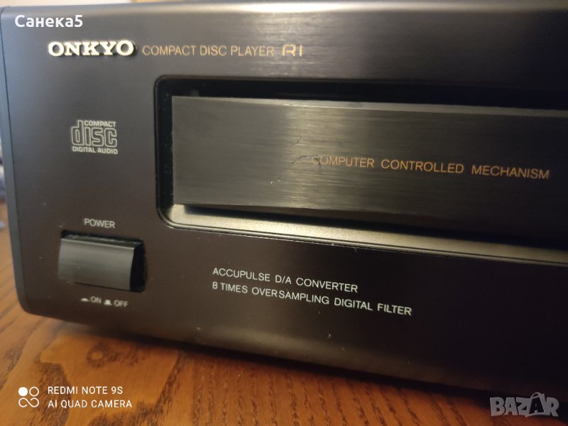 ONKYO DX-7011, снимка 1