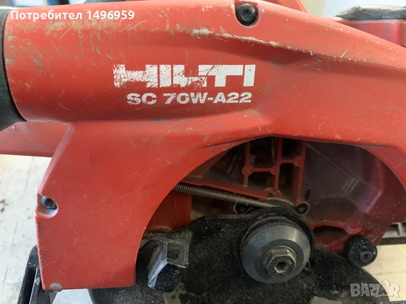 HILTI SC70-A22, снимка 1