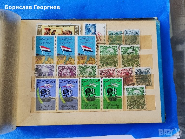 класьор с пощенски марки, снимка 1