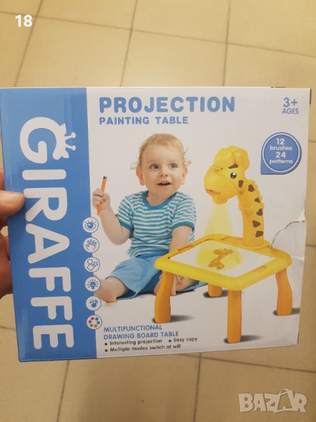 Прожектор за рисуване, снимка 1