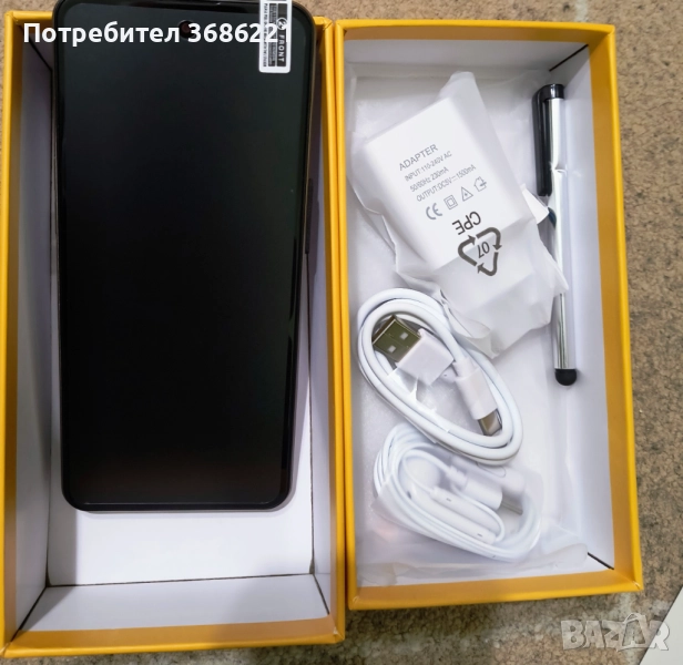 Телефон Samsung S+25 Ultra , снимка 1