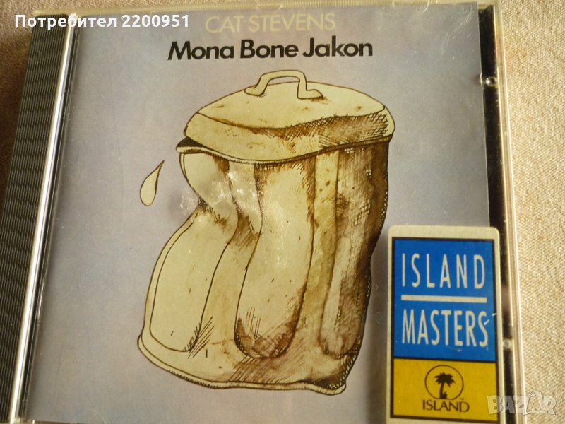 CAT STEVENS, снимка 1