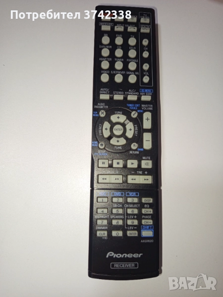 Дистанционно управление Pioneer AXD7620, снимка 1