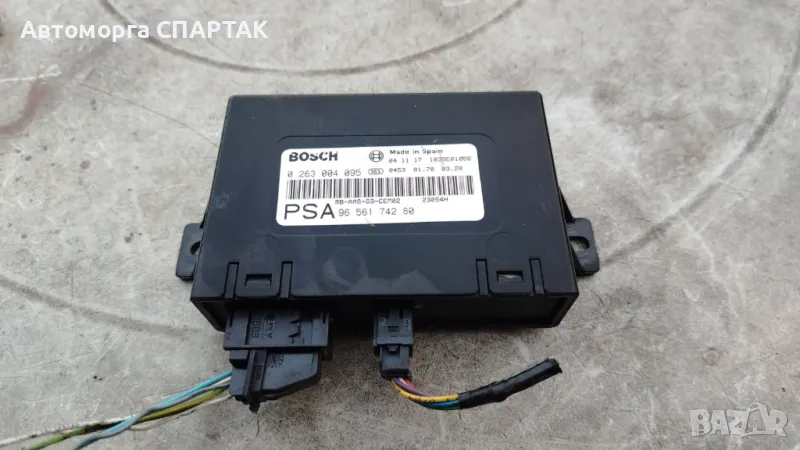 Сензор парктроник 0263004095 за PEUGEOT 407 седан (6D_) 2.0 (2004), снимка 1