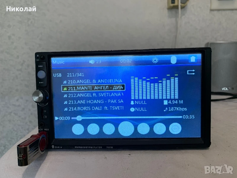 Авто мултимедия 7 инча, снимка 1