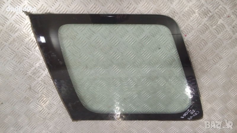 Стъкло врата Honda CR-V 2003г.(задно дясно), снимка 1