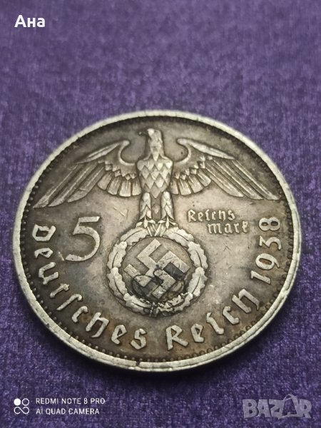 5 марки 1938 година сребро Трети Райх , снимка 1
