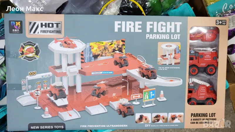 Паркинг Пожарна на два етажа с 2 коли и хеликоптер , снимка 1