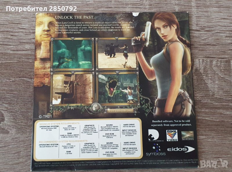 Чисто нови Настолни игри, пъзели и pc игри, снимка 1