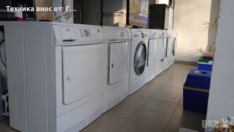 Домакински електроуреди внос от Германия, снимка 1