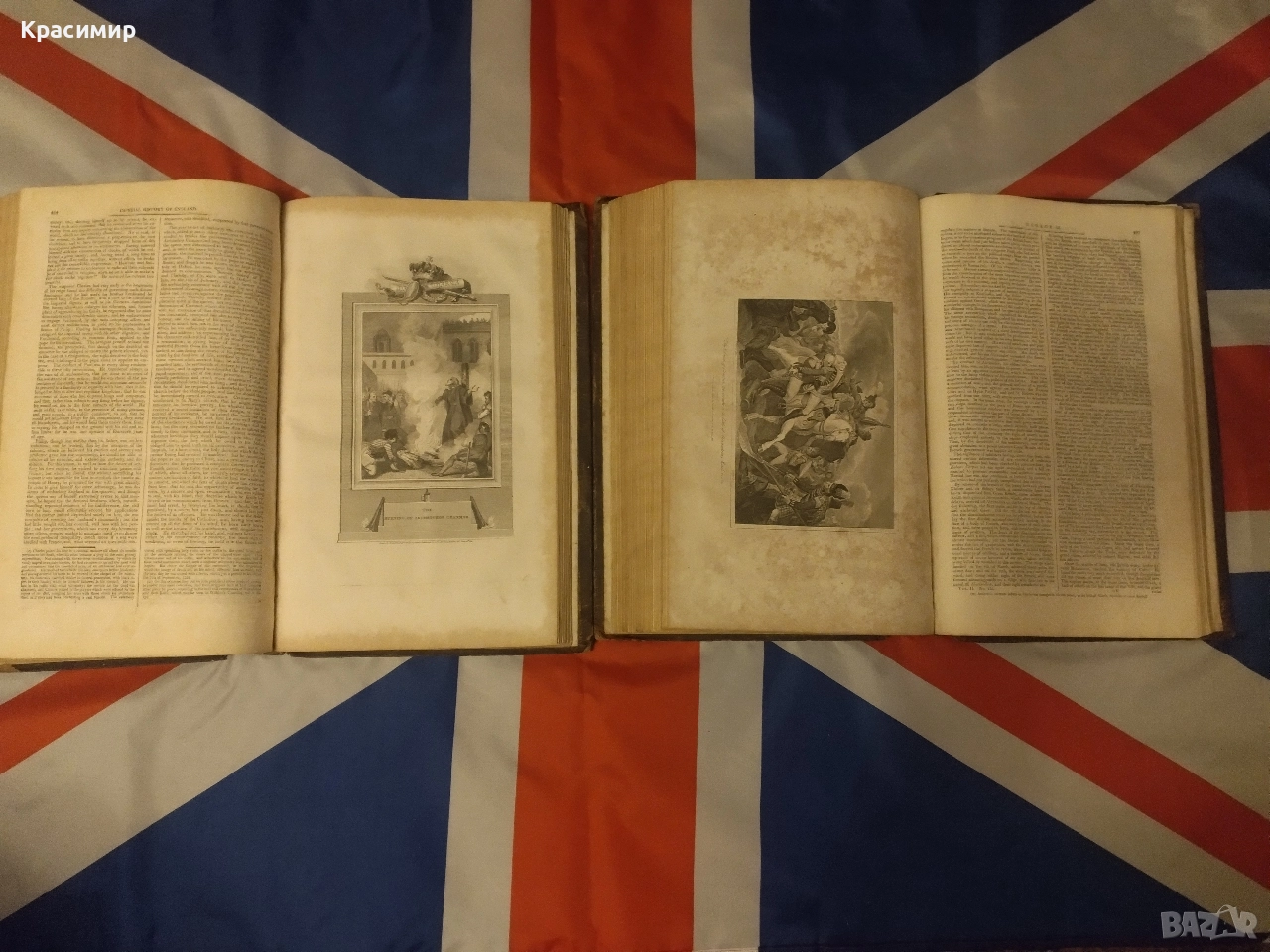 THE IMPERIAL HISTORY of ENGLAND !1809 ,1811 г., снимка 1