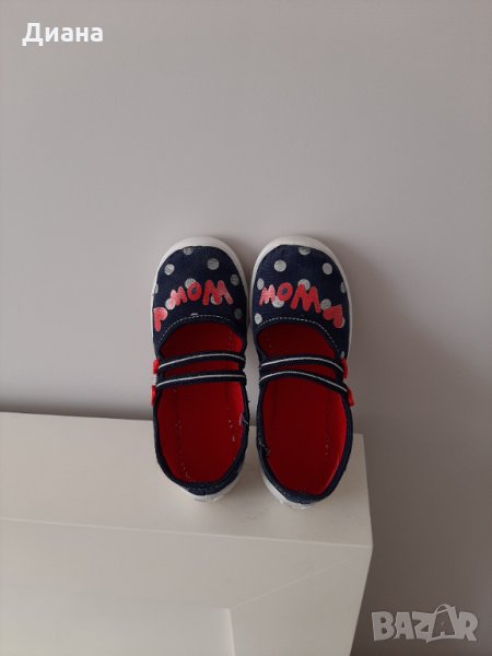 Пантофи, номер 29 (стелка 17,5 см), снимка 1