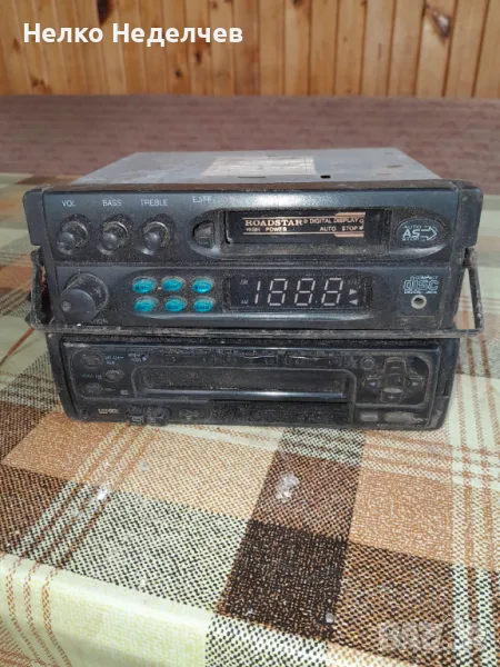 Продавам радиокасетофони, снимка 1