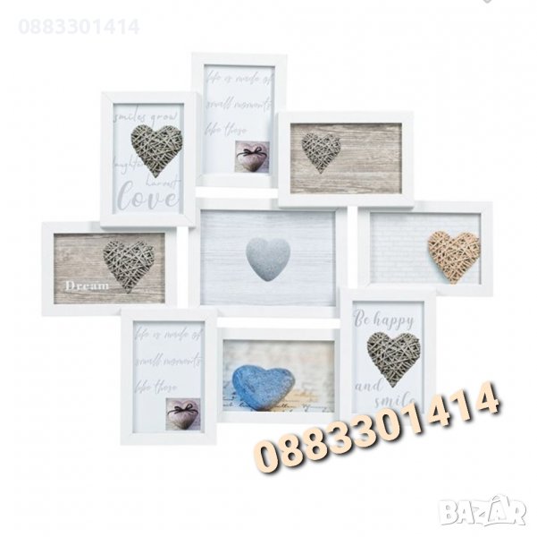 Рамка за снимки Бяла , снимка 1