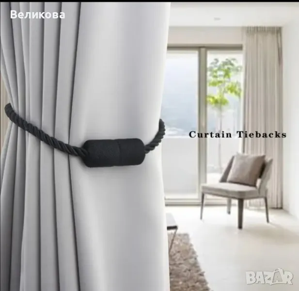 Магнити за завеси , снимка 1