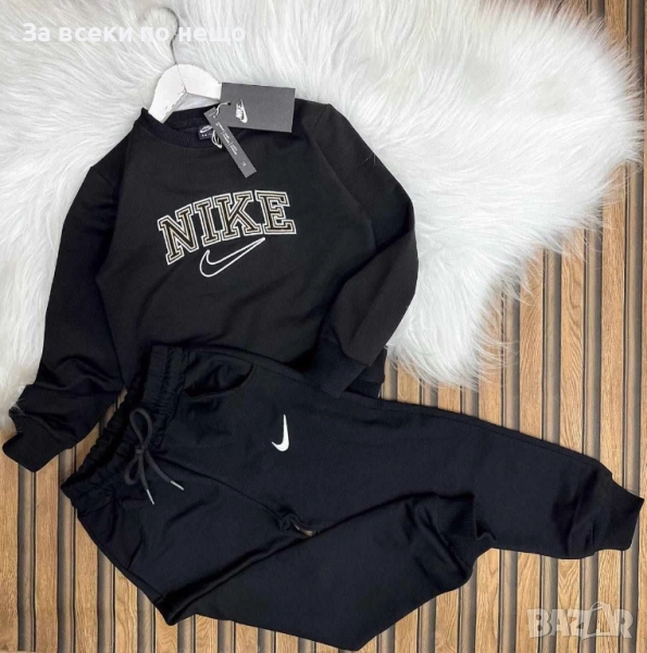 Nike Детски Спортен Комплект🔝Детски Спортен Екип Найк Код B376, снимка 1