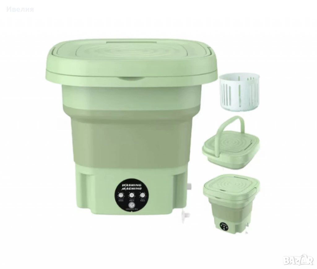 Сгъваема пералня, At Performance, ABS, 24x24x26 см, 4.5L, Зелена, снимка 1