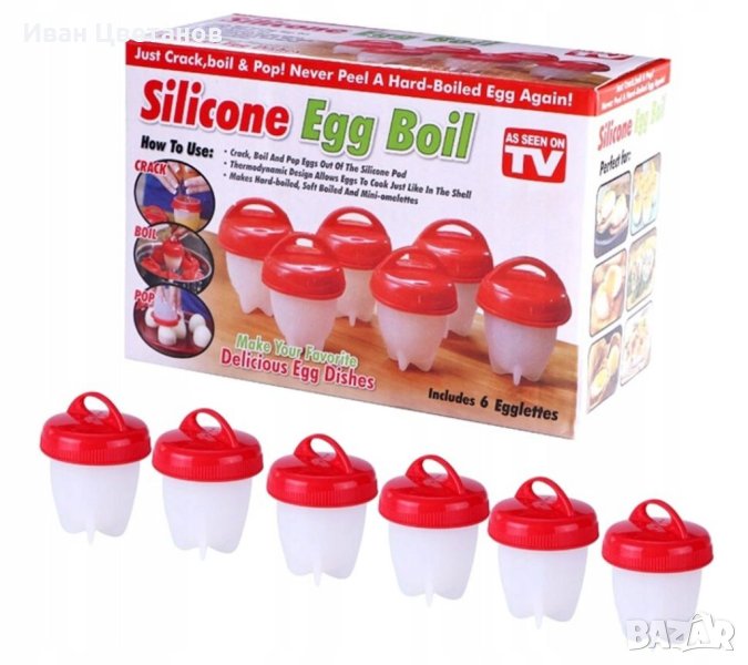 Силиконови формички за варене на яйца без, снимка 1