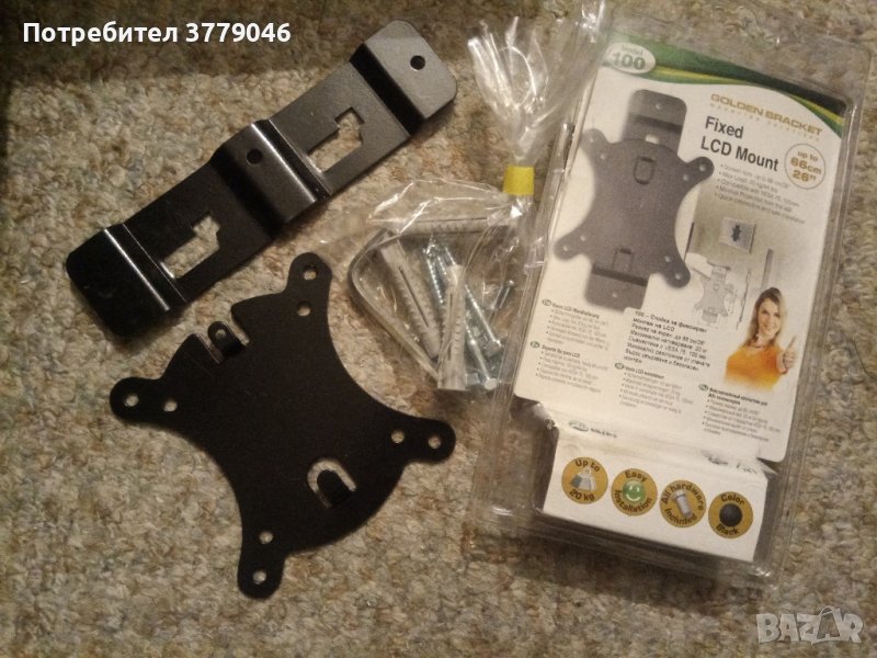 Стойка за фиксиран монтаж на телевизор , снимка 1