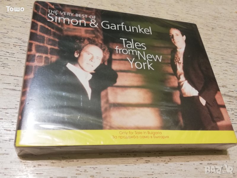 Аудио касети , снимка 1