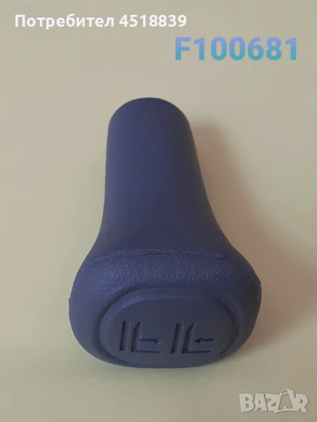 Ръкохватка за лост за управление нагоре-надолу 214A7-42001 UNIVERSAL, снимка 1