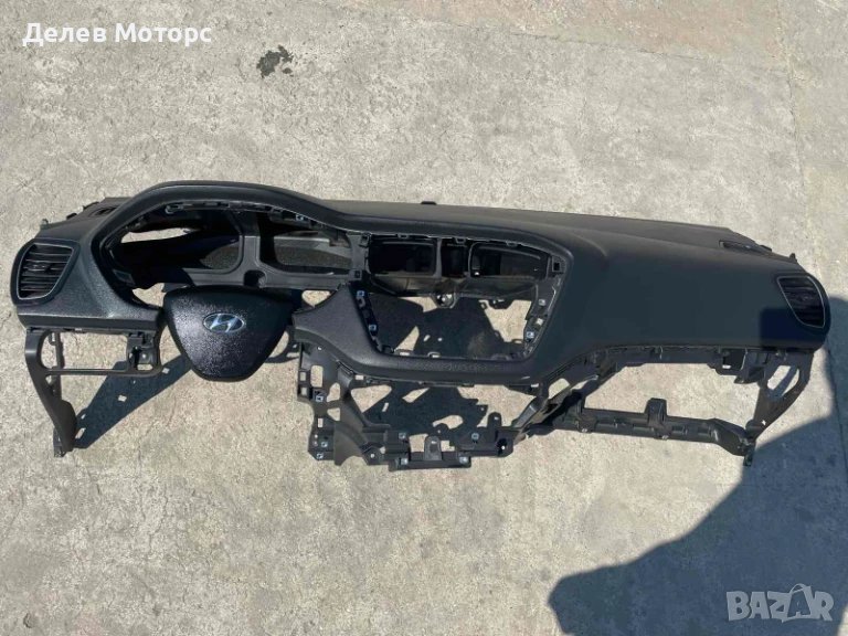 Арматурно табло с еърбеци за Hyundai I20 2014-2019 г., 1. 2I, 84ph, 5 speed, engine G4LA, 2019г., снимка 1
