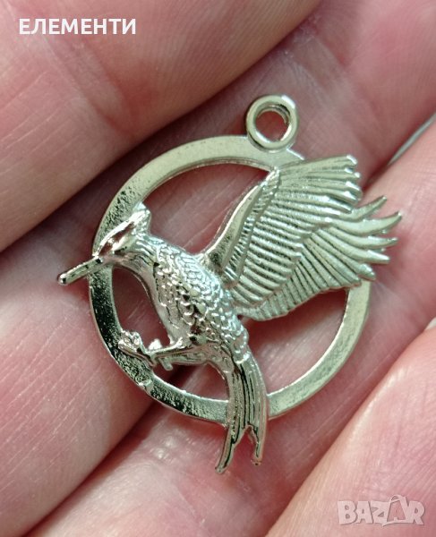 Метален Елемент / Медальон - Игрите на Глада - 2.5 см, снимка 1