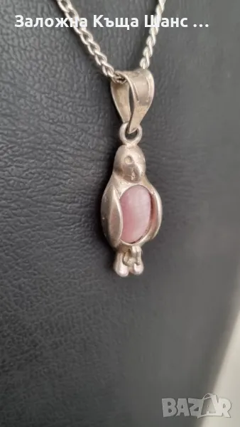 Сребърен синджир с висулка 4,33 гр , снимка 1