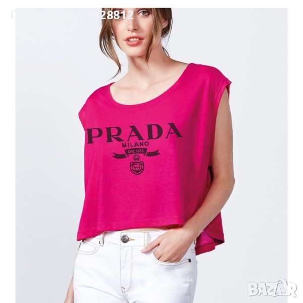 Женска тениска "PRADA''', снимка 1
