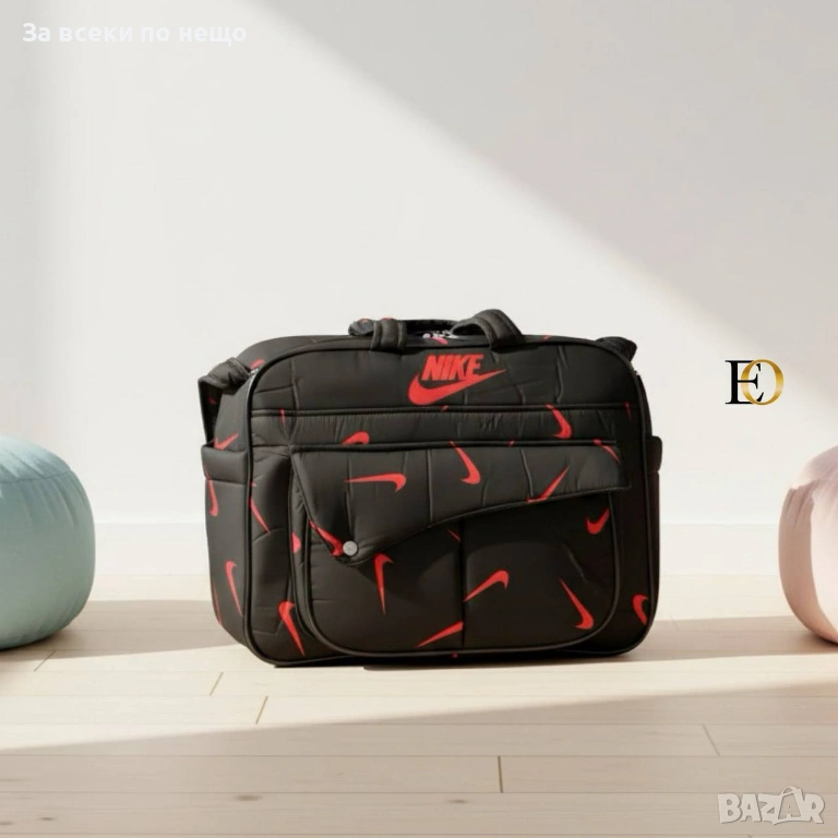 Nike Чанта За Бебе Найк - 2 Налични Цвята Код SK689, снимка 1