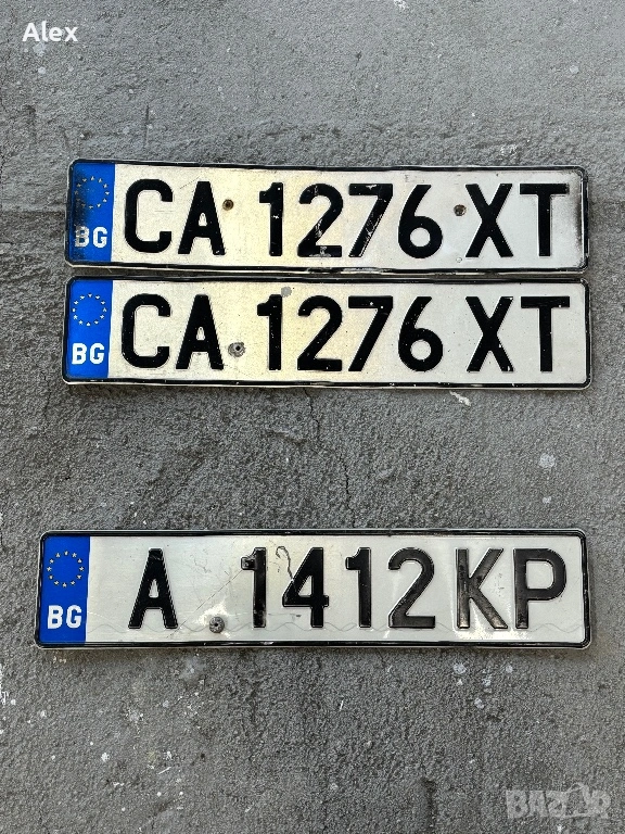 Регистрационни номера/табели, снимка 1