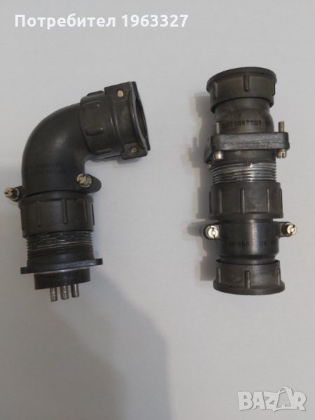 Щепселно съединение ШР7, снимка 1