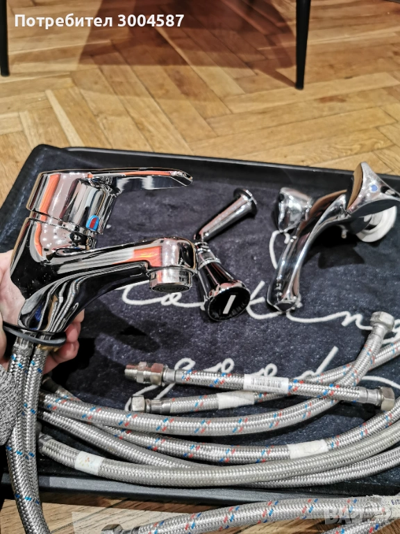 Продавам чисто нов смесител за мивка Roca с подаръци, снимка 1