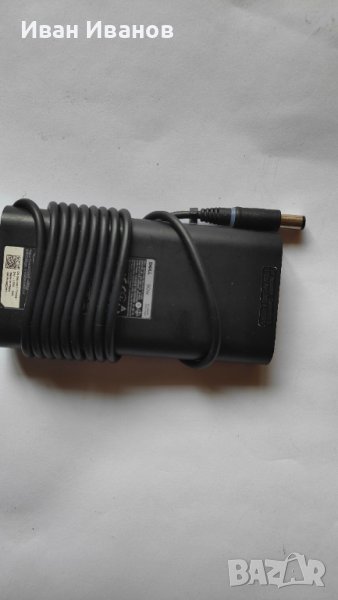 Продавам оригинални зарядни dell 90вата 19.5v 4.62A, снимка 1