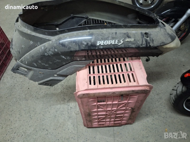 Пластмаса със стоп за Kymco People S 200, снимка 1