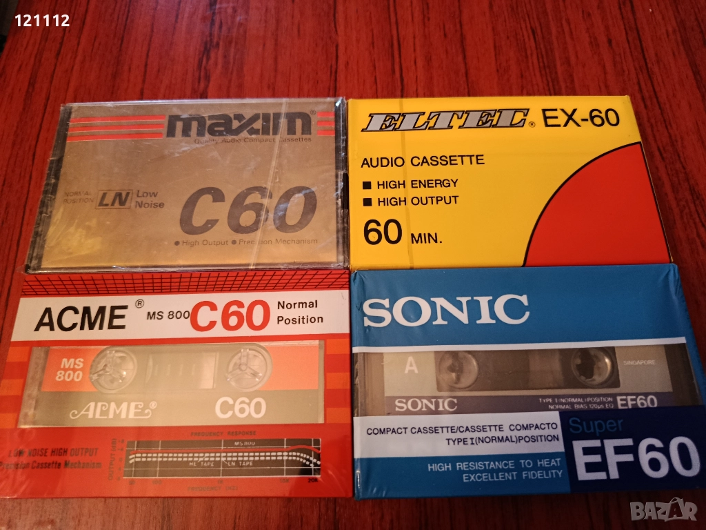 Аудио касети , снимка 1