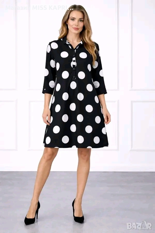 До ХЛ!!!Код 020224, снимка 1