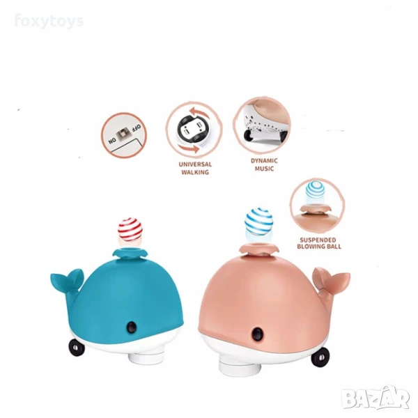Малък кит с въздушна топка, снимка 1