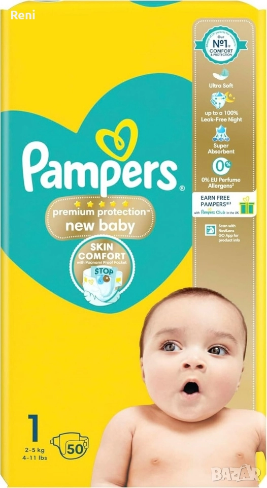 Pampers Premium Protection 1 X 50бр, снимка 1