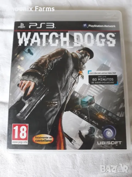 PS3 игри.  Watch Dogs Playstation 3

, снимка 1