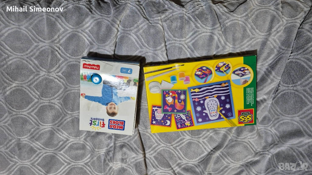  ses детски творчески комплект за рисуване със сол и бои.+ подарак, снимка 1