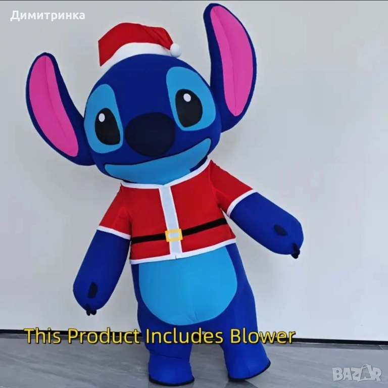 Стич и приятели , снимка 1