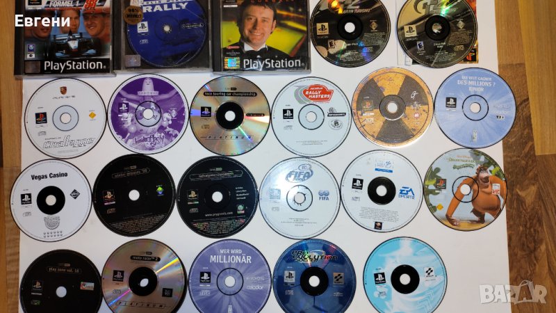 Игри за плейстейшън 1 PS1 Playstation 1 в Игри за PlayStation в гр ...