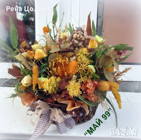 Кошница с цветя и  таралежче, снимка 1