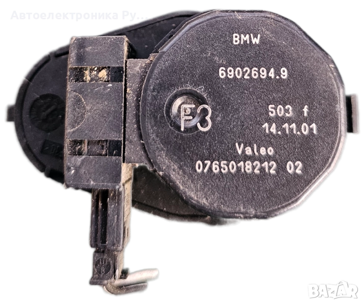 Моторче клапа парно за BMW X5 Series E53 (05.2000 - 12.2006) 3.0 d, 184 к.с., № BMW 6902694.9, снимка 1