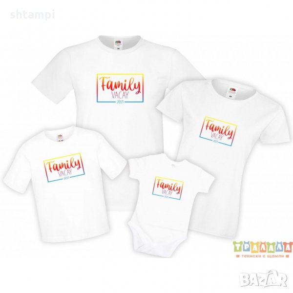 Семеен комплект тениски Family Vacation 2 Vacay 2021, снимка 1