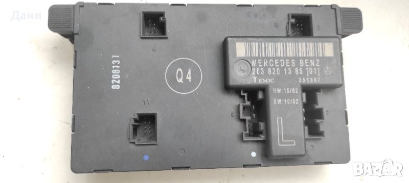 Модул врата Мерцедес W203 (предна лява), снимка 1
